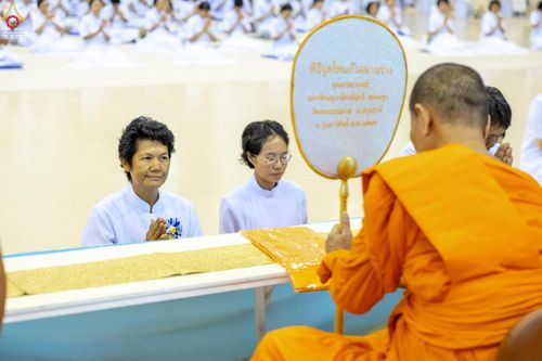 ภาพ No.339670:วันที่ 18 กรกฎาคม พ.ศ.2569 วันมหารำลึก ครั้งที่ 36 ณ ห้องแก้วสารพัดนึก 1 วัดพระธรรมกาย