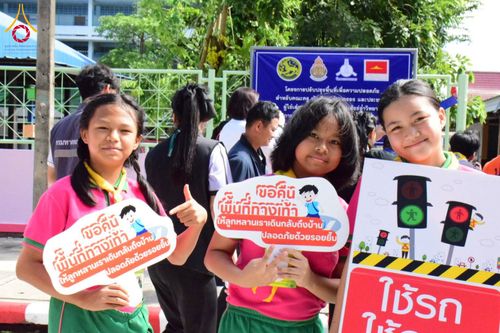 ภาพ No.337408:วันที่ 18 มิถุนายน 2569 “โครงการปรับปรุงพื้นที่เพื่อความปลอดภัย สำหรับคณะครู นักเรียน ผู้ปกครอง และประชาชนผู้ใช้เส้นทางสัญจร”  ณ โรงเรียนสังข์อ่ำวิทยา ถนนสีขาว ตำบลคลองสอง อำเภอคลองหลวง จังหวัดปทุมธานี