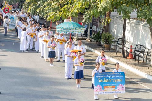 ภาพ No.305090:วันที่ 28 มกราคม พ.ศ. 2569 พิธีทอดผ้าป่าทำนุบำรุงศาสนสถาน ณ วัดเกิดการอุดม อ.คลองหลวง จ.ปทุมธานี ในโครงการธรรมยาตรา กตัญญูบูชา มหาปูชนียาจารย์ พระมงคลเทพมุนี(สด จนฺทสโร) พระผู้ปราบมาร อนุสรณ์สถาน 7 แห่ง ปีที่ 14