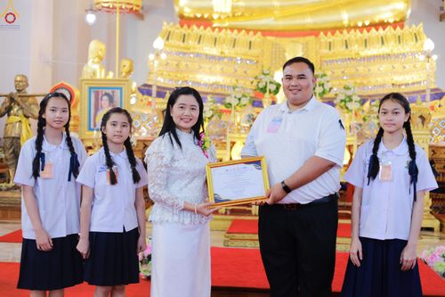 ภาพ No.289067:วันพุธที่ 17 ธันวาคม พ.ศ.2568 กิจกรรมเยาวชนไทยรวมใจทำความดี "เด็กดีมหานคร ต้นแบบด้านศีลธรรม" แข่งขันสอบตอบปัญหาศีลธรรมในพระพุทธศาสนา ครั้งที่ 7 และวันรวมพลังเด็กดี V-Star ประจำปี 2568 ณ วัดมหาธาตุยุวราชรังสฤษฎิ์ราชวรมหาวิหาร กรุงเทพมหานคร