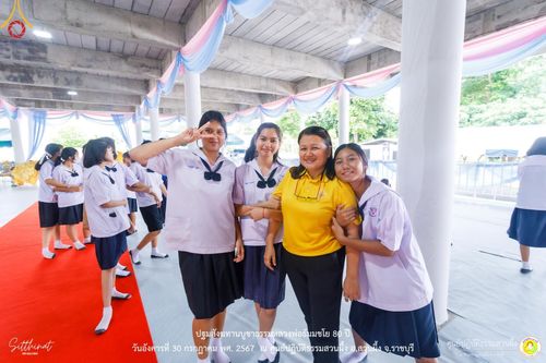 ภาพ No.147369:ปฐมสังฆทานบูชาธรรมหลวงพ่อธัมมชโย 80 ปี พิธีถวายสังฆทาน 80 วัด ในอำเภอสวนผึ้ง-บ้านคา  วันอังคารที่ 30 กรกฎาคม พ.ศ.2567 ณ ศูนย์ปฎิบัติธรรมสวนผึ้ง จ.ราชบุรี