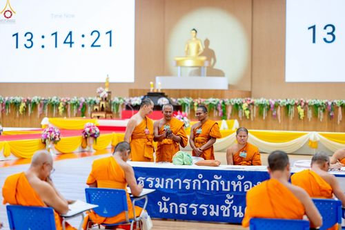 ภาพ No.249708:วันที่ 1 ตุลาคม พ.ศ. 2568 การสอบธรรมสนามหลวง นักธรรมชั้นตรี อำเภอคลองหลวง จังหวัดปทุมธานี ณ ห้องแก้วสารพัดนึก 2 วัดพระธรรมกาย