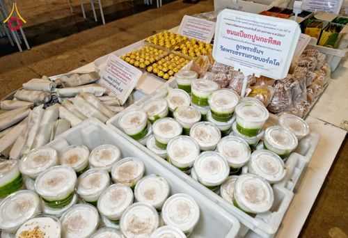 ภาพ No.120725:พิธีถวายภัตตาหารเป็นสังฆทาน แด่คณะพระธรรมยาตรา ปีที่ 12 วันที่ 29 มกราคม พ.ศ. 2567 ณ สภาธรรมกายสากล วัดพระธรรมกาย