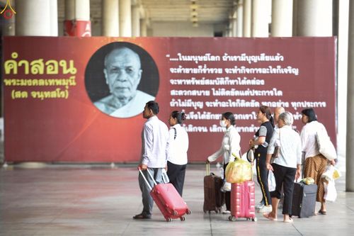 ภาพ No.225173:วันที่ 20 - 27 เมษายน พ.ศ. 2568 "ภาพแห่งความปลื้มที่ไม่มีวันจบ" คณะสงฆ์สามเณร เจ้าหน้าที่ และสาธุชน ร่วมแรงร่วมใจกันเตรียมงานและเก็บงาน เพื่อวันคุ้มครองโลก พิธีถวายมหาสังฆทานคณะสงฆ์ 40,000 กว่าวัดทั่วประเทศ