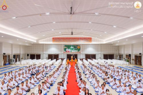 ภาพ No.155276:โครงการอบรมอุบาสก อุบาสิกาแก้ว  ตัวแทนทอดกฐิน 30,000 วัด ทั่วไทย บูชาธรรม 80 ปี หลวงพ่อธัมมชโย โซนตะวันตก 6 จังหวัด รุ่นที่ 2 ระหว่างวันที่ 13 -15 กันยายน พ.ศ. 2567 ณ ศูนย์อบรมเยาวชนกาญจนบุรี