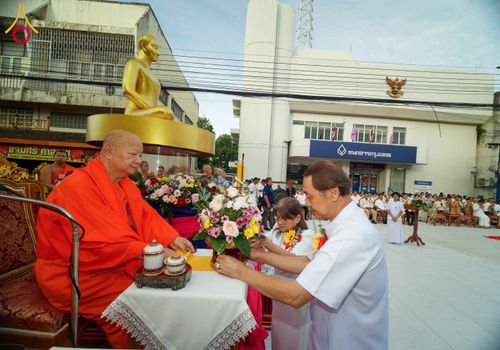 ภาพ No.336854:วันเสาร์ที่ 27 มิถุนายน 2569 พิธีตักบาตรพระ 1,345 รูป  ณ ข่วงสันกำแพง อำเภอสันกำแพง จังหวัดเชียงใหม่