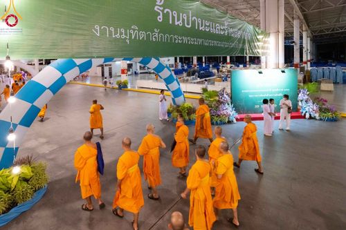 ภาพ No.95299:พิธีมุทิตาพระมหาเถระและพระเถระ ครั้งที่ 29 วันอาทิตย์ที่ 19 พฤศจิกายน พ.ศ. 2566 ณ ห้องแก้วสารพัดนึก สภาธรรมกายสากล วัดพระธรรมกาย