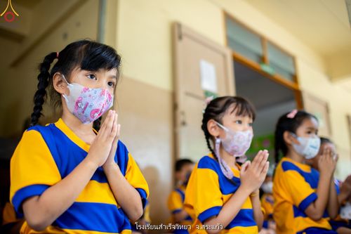 ภาพ No.88395:โครงการสมาธิเพื่อสันติภาพโลก  จ.สระแก้ว วันที่ 6 กันยายน พ.ศ. 2566