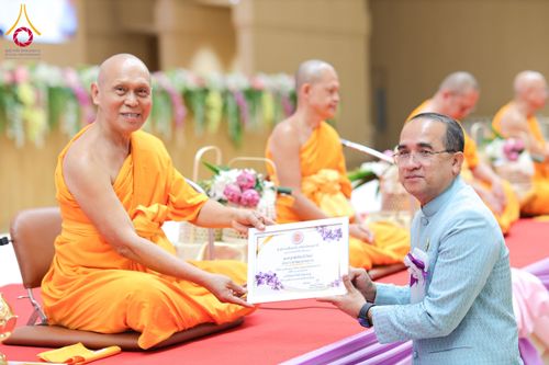 ภาพ No.196070:ผู้ว่าปทุมฯ เปิดงานวันครู ครั้งที่ 69 พ.ศ. 2568 จังหวัดปทุมธานี “เรียนดี มีความสุข : ครูไทยร่วมใจปฏิวัติการศึกษา เด็กฉลาดคิด ฉลาดทำ” ณ วัดพระธรรมกาย - รวมใจระลึกถึงพระคุณบูรพาจารย์ ยกย่องเชิดชูเกียรติผู้ประกอบวิชาชีพทางการศึกษาที่ประกอบคุณงามความดี 