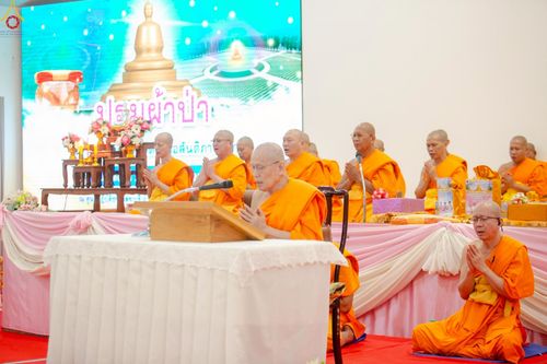 ภาพ No.241326:วันอาทิตย์ที่ 24 สิงหาคม พ.ศ.2568 พิธีปฐมผ้าป่าสถาปนาองค์พระเจดีย์เพื่อสร้างสันติภาพโลก พิธีไถ่ชีวิตโค สร้างมหากุศลด้วยการให้ชีวิตสัตว์เป็นทาน ณ ศูนย์ปฏิบัติธรรมสระบุรี อ.พระพุทธบาท จ.สระบุรี