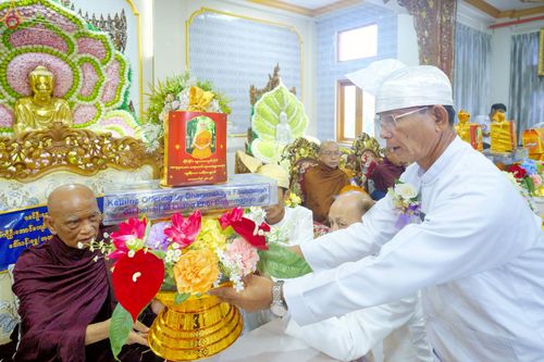 ภาพ No.261496:วันที่ 26 ตุลาคม พ.ศ. 2568 พิธีทอดกฐินสามัคคีไทย-เมียนมา บูชาธรรมอายุวัฒนมงคล 81 ปี หลวงพ่อธมฺมชโย ณ วัดมินจาวน์ ประเทศสาธารณรัฐแห่งสหภาพเมียนมา 
