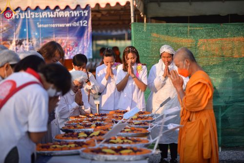 ภาพ No.116525:พิธีถวายภัตตาหารเป็นสังฆทาน แด่คณะพระธรรมยาตรา ปีที่ 12 วันที่ 22 มกราคม พ.ศ. 2567 ณ อนุสรณ์สถานบางนางแท่น จ.นครปฐม