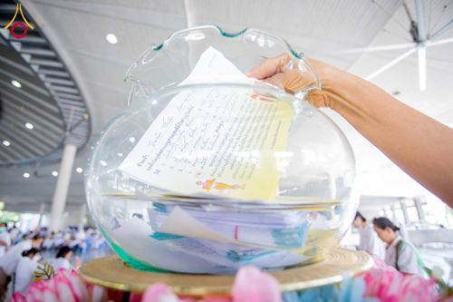 ภาพ No.209927:วันพุธที่ 26 กุมภาพันธ์ พ.ศ. 2568 พิธีบุพเปตพลี ครั้งที่ 159 ณ หอฉันคุณยายอาจารย์จันทร์ขนนกยูง วัดพระธรรมกาย