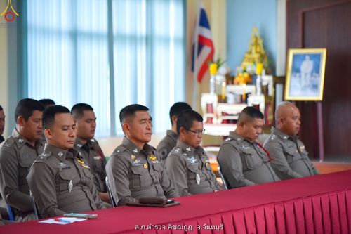 ภาพ No.87259:โครงการสมาธิเพื่อสันติภาพโลก จ.จันทบุรี วันที่ 23 สิงหาคม พ.ศ. 2566