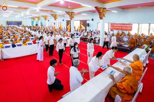 ภาพ No.131839:พิธีถวายสังฆทาน 323 วัด 4 จังหวัดชายแดนภาคใต้ ปีที่ 20 ครั้งที่ 167 และ พิธีมอบกองทุนหนุนแรงใจช่วยครูใต้ ปีที่ 17 ครั้งที่ 132 วันเสาร์ที่ 23 มีนาคม พ.ศ. 2567 ณ วัดมุจลินทวาปีวิหารพระอารามหลวง อ.หนองจิก จ.ปัตตานี