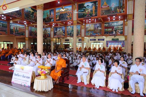 ภาพ No.111499:พิธีทอดผ้าป่าทำนุบำรุงศาสนสถาน ณ วัดตรีพาราสีมาเขต ต.สามเมือง อ.ลาดบัวหลวง จ.พระนครศรีอยุธยา วันที่ 13 มกราคม พ.ศ. 2567