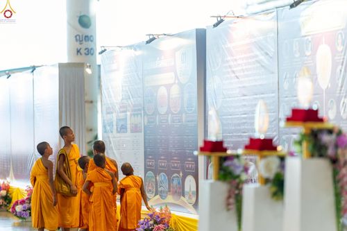 ภาพ No.235958:วันที่ 3 สิงหาคม พ.ศ. 2568 ภาพบรรยากาศ การต้อนรับปฎิสันถาร ของคณะสงฆ์ ในวันสมาธิโลก พิธีถวายมหาสังฆทาน 2,000 กว่าวัด ณ วัดพระธรรมกาย