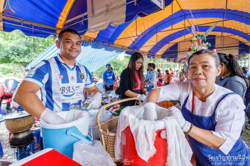 ภาพ No.166270:พิธีทอดกฐิน ณ วัดเจริญธรรมนิมิตร จ.ราชบุรี ในโครงการกฐินสามัคคีทั่วไทย 30,000 วัด บูชาธรรม 80 ปี หลวงพ่อธัมมชโย โดยคณะศิษยานุศิษย์วัดพระธรรมกาย วันที่ 20 ตุลาคม พ.ศ. 2567