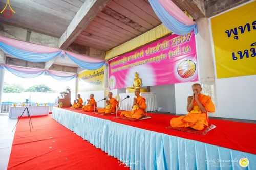 ภาพ No.161489:โครงการบรรพชาสามเณรภาคฤดูฝน รุ่นที่ 14 วันเสาร์ที่ 12 ตุลาคม พ.ศ. 2567  ณ ศูนย์ปฏิบัติธรรมสวนผึ้ง จังหวัดราชบุรี