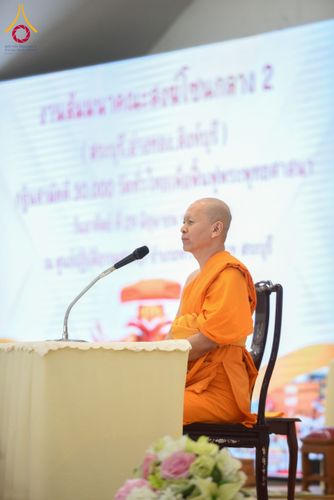 ภาพ No.230643:วันอาทิตย์ที่ 29 มิถุนายน พ.ศ. 2568 ศูนย์ปฏิบัติธรรมสระบุรี ได้จัดงานสัมนาคณะสงฆ์ โซนกลาง 2 (สระบุรี , อ่างทอง , สิงห์บุรี ) เพื่องานกฐินสามัคคี 30,000 วัดทั่วไทยเพื่อฟื้นฟูพระพุทธศาสนา ณ ศูนย์ปฏิบัติธรรมสระบุรี อ.พระพุทธบาท จ.สระบุรี