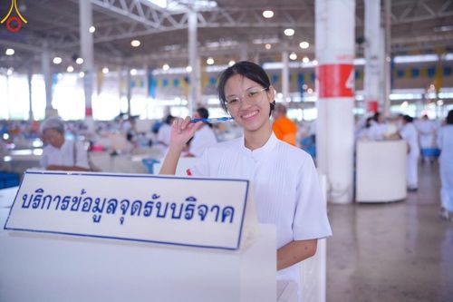 ภาพ No.186597:V.48 ผลงาน V-Peace ปลายปี 2567 ภาพโดย : ช่างภาพ V-Peace และ ช่างภาพศูนย์ภาพนิ่ง