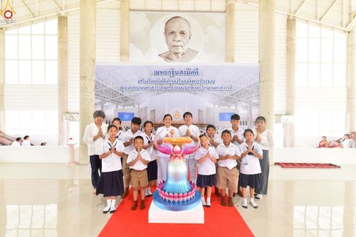 ภาพ No.260073:วันศุกร์ ที่ 17 ตุลาคม พ.ศ. 2568 ทอดกฐินสามัคคี "สร้างรัตนบัลลังก์ รองรับองค์พระประธาน"  ณ ธุดงคสถานนครสวรรค์ ต.หัวถนน อ.ท่าตะโก จ.นครสวรรค์