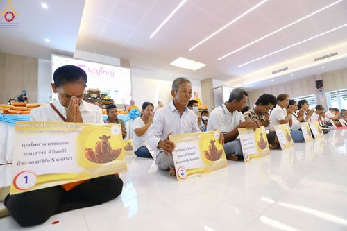 ภาพ No.86578:พิธีบุพเปตพลีนานาชาติ ปีที่ 10  วันเสาร์ที่ 19 สิงหาคม 2566  ณ ศูนย์ปฏิบัติธรรมภาคใต้ อ.บางกล่ำ จ.สงขลา