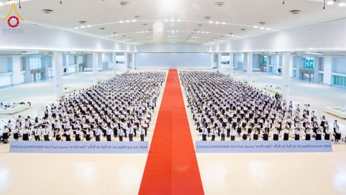 ภาพ No.273169:วันที่ 22 พฤศจิกายน พ.ศ. 2568 การอบรม SUPERVISOR รอบ Final Course โครงการตอบปัญหาธรรมะ "ทางก้าวหน้า" ครั้งที่ 43 ณ ห้องแก้วสารพัดนึก 1 สภาธรรมกายสากล วัดพระธรรมกาย จ.ปทุมธานี