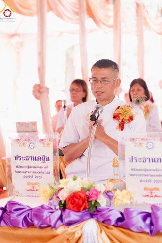ภาพ No.100347:พิธีทอดกฐินบรมจักรพรรดิ ณ วัดพระธรรมกายแคลิฟอร์เนีย เมืองอาซูซ่า รัฐแคลิฟอร์เนีย ประเทศสหรัฐอเมริกา วันอาทิตย์ที่ 12 พฤศจิกายน พ.ศ. 2566