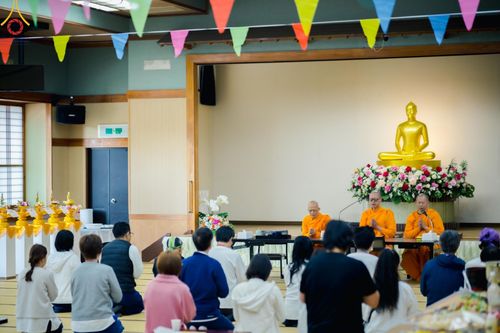 ภาพ No.61710:วัดป่าธรรมกายนานาชาติโทชิหงิ จัดปฏิบัติธรรมสุดสัปดาห์ ระหว่างวันที่ 12-14 เมษายน พ.ศ. 2567 (รุ่นเทศกาลสงกรานต์)