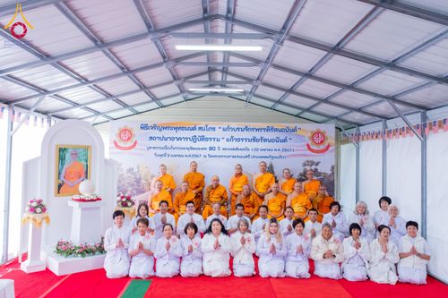 ภาพ No.135494:พิธีเจริญพระพุทธมนต์สมโภช แก้วบรมจักรพรรดิรัตนอนันต์ สถาปนาอาคารปฏิบัติธรรม แก้วธรรมชัยรัตนอนันต์ บูชาธรรมเนื่องในโอกาสอายุวัฒนมงคล 80 ปี หลวงพ่อธัมมชโย (22 เมษายน พ.ศ. 2567) วันพุธที่ 3 เมษายน พ.ศ. 2567 ณ วัดพระธรรมกายเทนเนสซี ประเทศสหรัฐอเมริกา