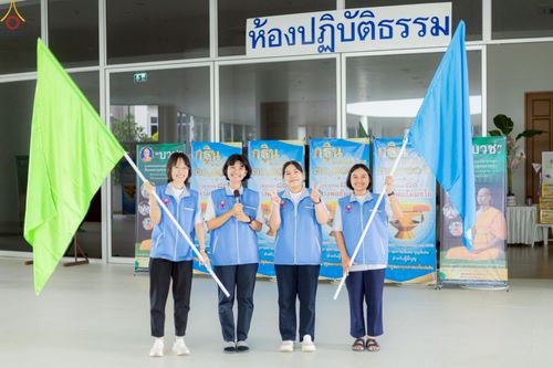 ภาพ No.243276:วันที่ 23-31 สิงหาคม พ.ศ. 2568 เจ้าหน้าที่ทุกสถานะ ทุ่มเทจัดงาน สัมมนารวมใจผู้นำบุญ เพื่องานกฐินสามัคคีทั่วไทย 30,000 วัด บูชาธรรม 81 ปี หลวงพ่อธัมมชโย