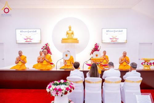 ภาพ No.168184:พิธีทอดกฐินสามัคคี ประจำปี 2567 สร้างอาคารแก้วธรรมชัยรัตนอนันต์ บูชาธรรม 80 ปี หลวงพ่อธัมมชโย ณ วัดพระธรรมกายเทนเนสซี สหรัฐอเมริกา วันอาทิตย์ที่ 20 ตุลาคม พ.ศ. 2567