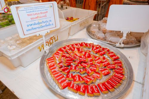 ภาพ No.305400:วันที่ 29 มกราคม พ.ศ. 2569 พิธีถวายภัตตาหารเป็นสังฆทาน แด่พระธรรมยาตรา ณ วัดพระธรรมกาย  จังหวัดปทุมธานี ในโครงการธรรมยาตรา กตัญญูบูชา มหาปูชนียาจารย์ พระมงคลเทพมุนี(สด จนฺทสโร) พระผู้ปราบมาร อนุสรณ์สถาน 7 แห่ง ปีที่ 14