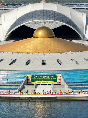 ภาพ No.304827:วันที่ 25 มกราคม พ.ศ. 2569 พิธีต้อนรับพระธรรมยาตรา (ภาพชุดที่ 2) รร.สามัคคีราษฏร์บำรุง-วัดพระธรรมกาย ในโครงการธรรมยาตรา กตัญญูบูชา มหาปูชนียาจารย์ พระมงคลเทพมุนี(สด จนฺทสโร) พระผู้ปราบมาร อนุสรณ์สถาน 7 แห่ง ปีที่ 14