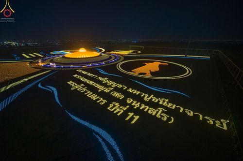 ภาพ No.75286:พิธีจุดประทีปถวายเป็นพุทธบูชา และบูชาธรรมมหาปูชนียาจารย์ ในโครงการธรรมยาตรากตัญญูบูชา มหาปูชนียาจารย์ พระมงคลเทพมุนี(สด จนฺทสโร) พระผู้ปราบมาร ปีที่ 11 ณ อนุสรณ์สถานลำดับที่ 7 สถานที่ขยายวิชชาธรรมกาย วัดพระธรรมกาย จ.ปทุมธานี วันที่ 31 มกราคม พ.ศ. 2566