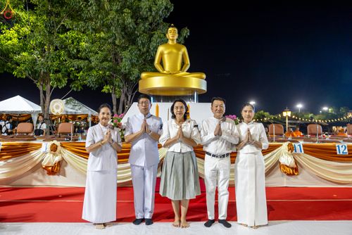 ภาพ No.282555:วันเสาร์ที่ 20 ธันวาคม พ.ศ.2568 พิธีตักบาตรพระ 10,000 รูป (ชุด 2) เนื่องในโอกาส 194 ปี จังหวัดกาญจนบุรี และอุทิศส่วนกุศลให้แด่บรรพชนทั้งหลาย บริเวณถนนสองแคว (Skywalk) เมืองกาญจนบุรี