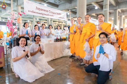 ภาพ No.123603:พิธีถวายสลากภัต แด่พระภิกษุสงฆ์ เพื่อโครงการธรรมยาตรา กตัญญูบูชา มหาปูชนียาจารย์ พระมงคลเทพมุนี (สด จนฺทสโร) พระผู้ปราบมาร อนุสรณ์สถาน 7 แห่ง ปีที่ 12 ระหว่างวันที่ 2 - 31 มกราคม พ.ศ.2567