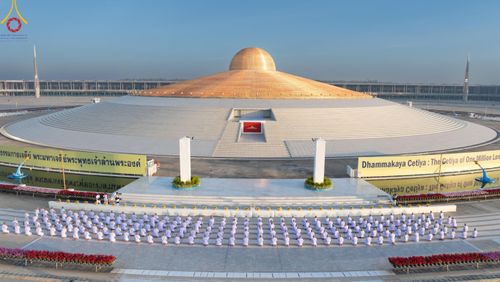 ภาพ No.180569:พิธีบรรพชาอุปสมบท โครงการอุปสมบทบูชาธรรมมหาปูชนียาจารย์ ประจำปีพุทธศักราช 2567 วันเสาร์ที่ 7 ธันวาคมพ.ศ. 2567 ณ วัดพระธรรมกาย จ.ปทุมธานี