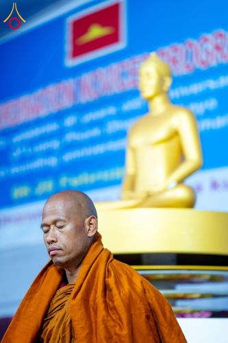 ภาพ No.130823:Photo Story ปฐมบรรพชาชาวพุทธมาร์มา บังกลาเทศ Episode 4/5  วันที่ 10 กุมภาพันธ์พ.ศ. 2567