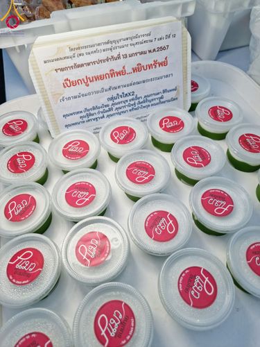 ภาพ No.111035:พิธีถวายภัตตาหารเป็นสังฆทาน แด่คณะพระธรรมยาตราฯ ในโครงการธรรมยาตรา กตัญญูบูชา มหาปูชนียาจารย์ พระมงคลเทพมุนี(สด จนฺทสโร) พระผู้ปราบมาร อนุสรณ์สถาน 7 แห่ง ปีที่ 12 วันที่ 13 มกราคม พ.ศ. 2567 ณ อนุสรณ์สถานมหาวิหารพระมงคลเทพมุนี  (โลตัสแลนด์) อ.สองพี่น้อง จ