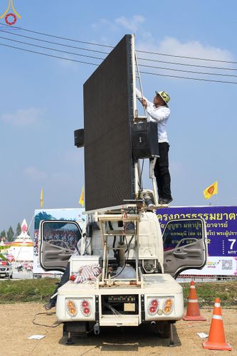 ภาพ No.110879:V.9 กล้าเก่ง การเตรียมงาน เก็บงาน การรับบุญของเจ้าหน้าที่หน่วยงานต่างๆ เพื่อโครงการธรรมยาตรา กตัญญูบูชามหาปูชนียาจารย์ พระมงคลเทพมุนี (สด จนฺทสโร) พระผู้ปราบมาร อนุสรณ์สถาน 7 แห่ง ปีที่ 12 ระหว่างวันที่ 2 - 31 มกราคม พ.ศ.2567