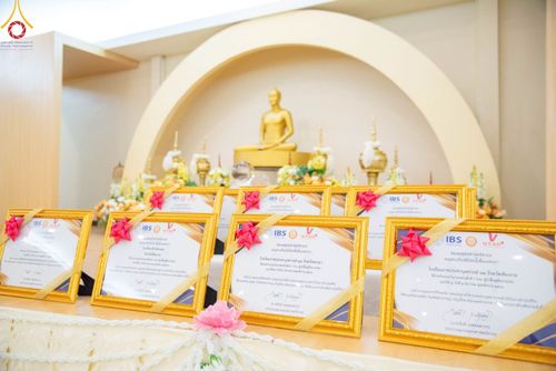 ภาพ No.103487:วันรวมพลังเด็กดี V-Star ผู้นำฟื้นฟูศีลธรรมโลก จังหวัดเชียงรายและจังหวัดพะเยา ณ ศูนย์ปฏิบัติธรรมจังหวัดเชียงราย วันที่ 2 ธันวาคม พ.ศ. 2566