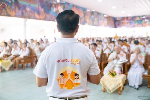 ภาพ No.286098:วันที่ 11 ตุลาคม พ.ศ. 2568 พิธีทอดกฐินสามัคคีทั่วไทย 30,000 วัด โดยคณะศิษยานุศิษย์ บูชาธรรม 81 ปี หลวงพ่อธัมมชโย ณ วัดโบสถ์บน ต.บางคูเวียง อ.บางกรวย จ.นนทบุรี