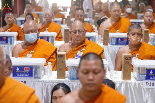 ภาพ No.202249:พิธีเจริญพระพุทธมนต์ ปฏิบัติธรรม มอบทุนการศึกษา ถวายสังฆทาน 108 วัด เพื่อถวายเป็นพุทธบูชา และขับเคลื่อนโครงการหมู่บ้านรักษาศีล 5 โดยคณะสงฆ์จังหวัดนครปฐม คณะศิษยานุศิษย์วัดพระธรรมกาย โครงการธรรมยาตรา ปีที่ 13 ณ วัดบางปลา อำเภอบางเลน จังหวัดนครปฐม