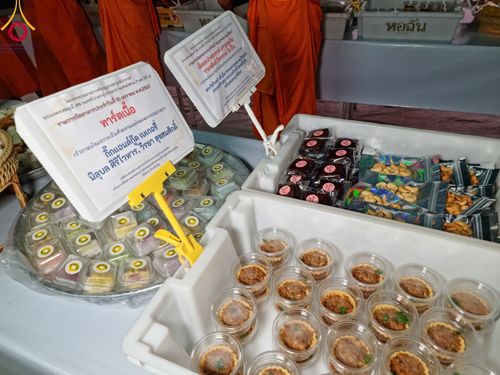 ภาพ No.109209:พิธีถวายภัตตาหารเป็นสังฆทาน แด่คณะพระธรรมยาตราฯ วันที่ 10 มกราคม พ.ศ. 2567 ณ อนุสรณ์สถานคลองบางนางแท่น อ.สามพราน จ.นครปฐม
