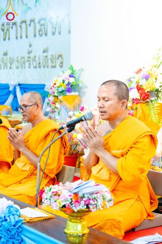 ภาพ No.172889:พิธีทอดกฐินสามัคคีสร้างทุกสิ่ง ณ ศูนย์อบรมเยาวชนสุรินทร์ วันอาทิตย์ที่ ๒๗ ตุลาคม พ.ศ. ๒๕๖๗