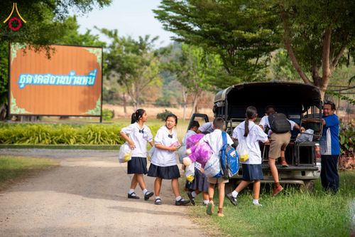 ภาพ No.184120:กิจกรรมวันรวมพลังเด็กดี V-Star จังหวัดลพบุรี ประจำปี 2567  วันที่ 29 พฤศจิกายน .ศ.2567 ณ ศูนย์ปฏิบัติธรรม ธุดงคสถานบ้านหมี่ จังหวัดลพบุรี