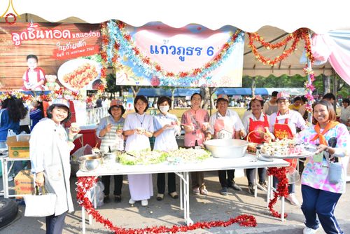 ภาพ No.111260:กิจกรรมงานวันเด็กแห่งชาติ รวมพลังเด็กเก่งและดี สร้างความดีสากล ปีที่ 6 ร่วมจัดโดย เทศบาลเมืองท่าโขลง พุทธสมาคมปทุมธานี องค์การบริหารส่วนตำบลคลองสาม ณ วัดพระธรรมกาย จ.ปทุมธานี วันที่ 13 มกราคม พ.ศ. 2567