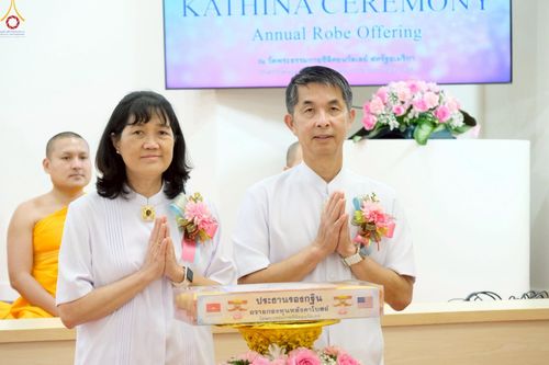 ภาพ No.255665:วันที่ 12 ตุลาคม พ.ศ. 2568 พิธีทอดกฐินสามัคคี  ณ วัดพระธรรมกายซิลิคอนวัลเลย์  สหรัฐอเมริกา 